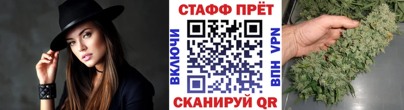Купить закладку Давлеканово Гашиш  Cocaine  А ПВП  МЕФ 