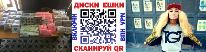 ЭКСТАЗИ TESLA блэк спрут ссылка Давлеканово