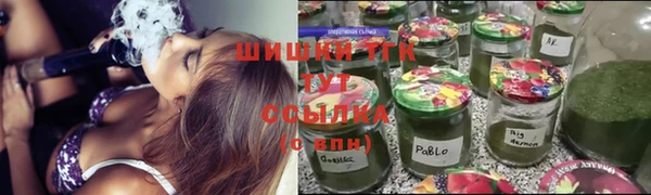 винт Балабаново