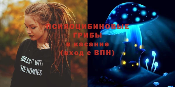 MDMA Баксан