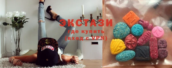 винт Балабаново