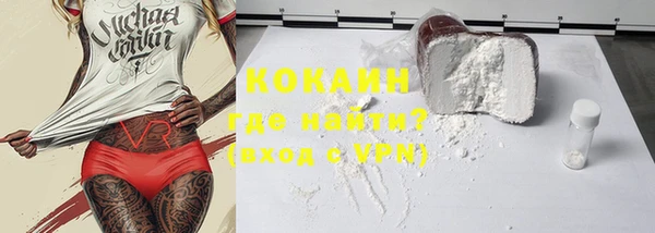 MDMA Баксан