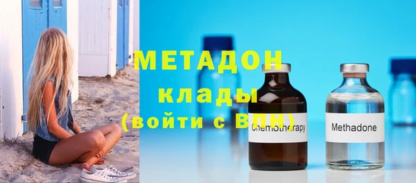 MESCALINE Балахна