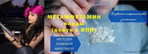 MDMA Баксан