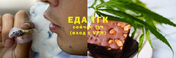 MDMA Баксан