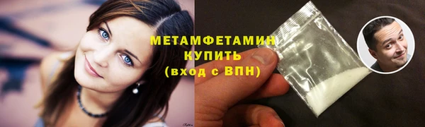винт Балабаново