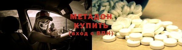 MDMA Баксан