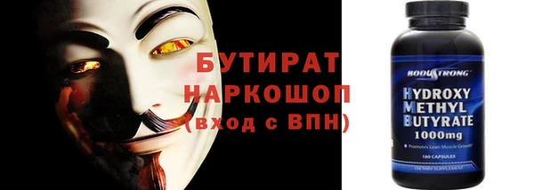 винт Балабаново