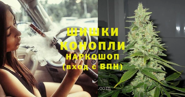 MDMA Баксан