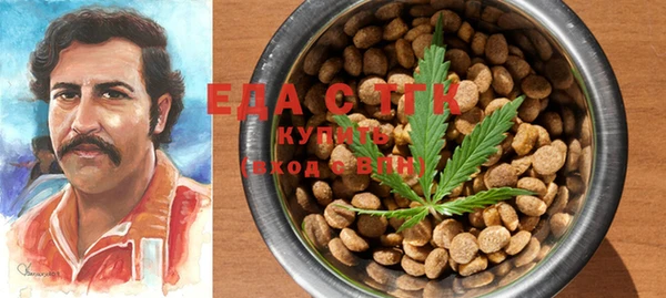 MESCALINE Балахна