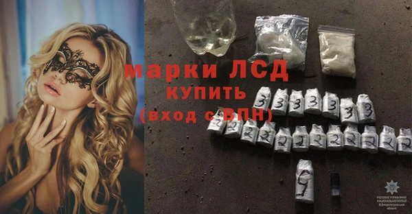 винт Балабаново