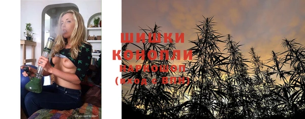 винт Балабаново