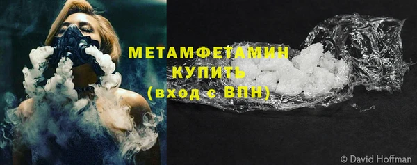 винт Балабаново