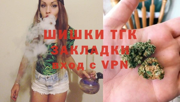 MDMA Баксан