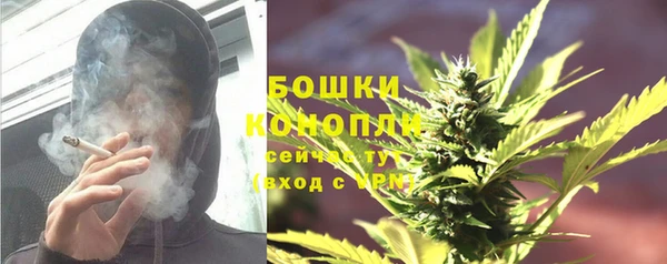 винт Балабаново
