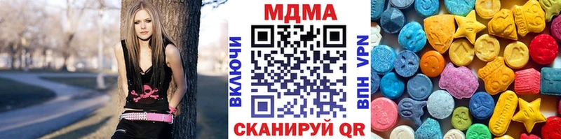 как найти закладки мориарти формула MDMA Molly Давлеканово
