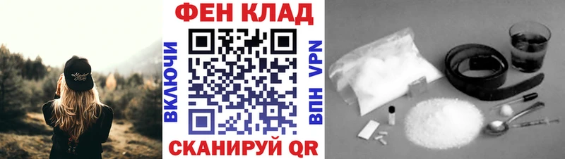МЕТАМФЕТАМИН винт  Давлеканово 