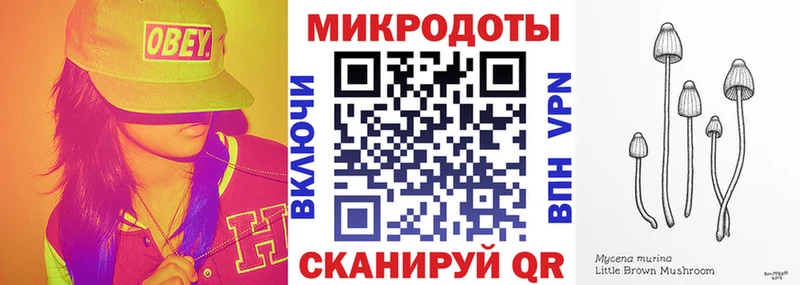 хочу наркоту  Давлеканово  KRAKEN   Псилоцибиновые грибы MAGIC MUSHROOMS 