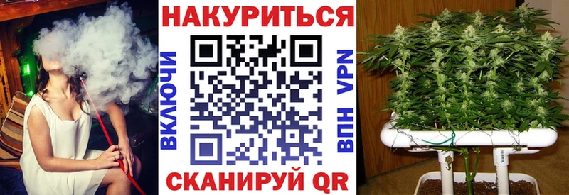 цены наркотик  Давлеканово  Шишки марихуана ГИДРОПОН 